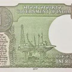 Indyjska waluta to rupia. Na banknocie jednorupowym z 2017 roku widnieje platforma wiertnicza.