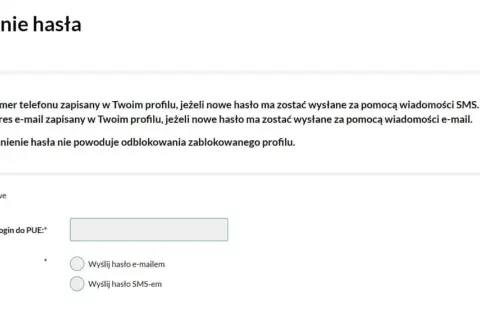 Formularz przypomnienia hasła do PUE. Podaj login, wybierz sposób wysyłki hasła: e-mailem lub SMS-em.