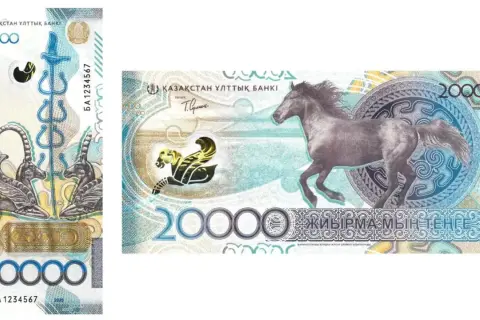 Kazachstańska waluta to tenge. Na banknocie 20 000 tenge widnieje koń i stylizowane zwierzęta.